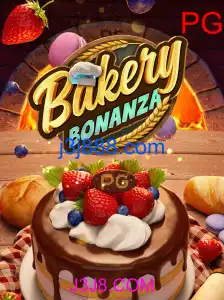 BakeryBonanza
